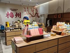 -中国客家博物馆