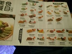 -欢乐迪KTV(泉秀店)