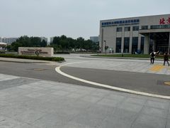 -首都医科大学附属北京天坛医院