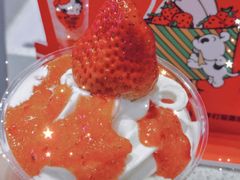 雪被子大莓莓雪糕杯-喜茶(深圳湾万象城店)