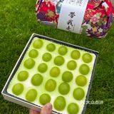 沈阳首家！夏日限定晴王提拉米苏[色]