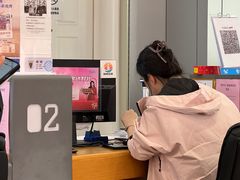 -中国移动(南京西路营业厅)