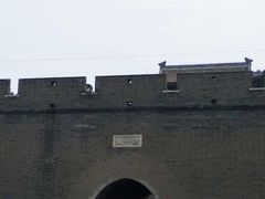 -中国人民抗日战争纪念馆