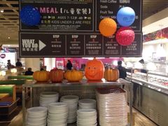 -So Lounge索兰至餐厅(蓝色港湾店)