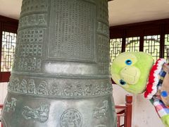 -汇龙潭