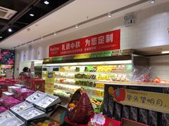 零售区-鲜果壹号(苏站路店)