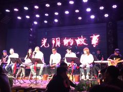 -光阴的故事音乐酒吧(1905店)