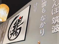 -小隐(淮海路店)