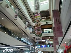 -万达广场(金堂店)