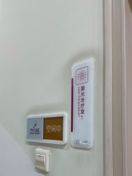 -美莱医疗美容医院