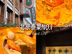 -金链花·泰国餐厅(国贸店)