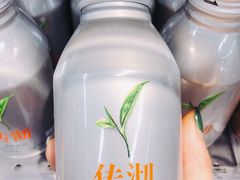 -Olé精品超市(海上世界店)