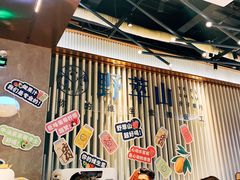 -野萃山·潮汕厚果汁(十亩地店)