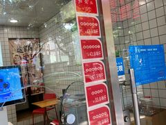 -蜀肴丁丁兔(紫荆店)