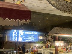 -美食汇·海鲜自助餐·家庭聚会·商务宴请(青秀万达文华店)