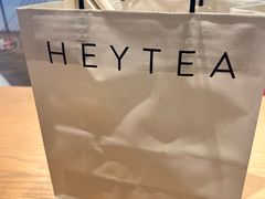 -喜茶(上海正大广场店)