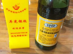 -潘国仙耳光馄饨(黄家阙路店)