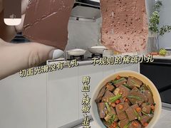 -重庆德庄火锅(城中万达店)