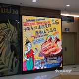 被朋友赞爆了的泰国🇹🇭菜，求你们快冲[流泪]