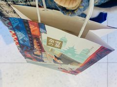 -奈雪的茶(亨特国际广场店)