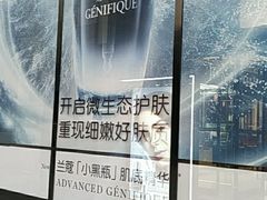 -大洋晶典(东街店)