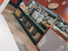 -阿甘锅盔(合生汇购物中心店)