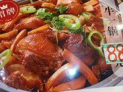 -聚福缘菜馆(隆昌路店)