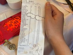-汇贤府·李氏鲁菜(五棵松店)