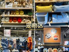 -MUJI无印良品(万象城店)
