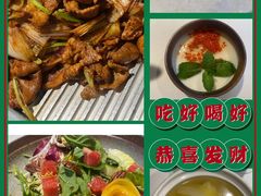 -四季民福烤鸭店(前门店)