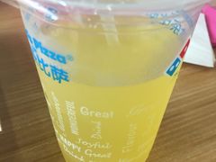 -达美乐比萨(东高地店)