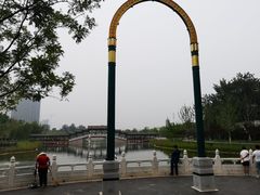 -西海子公园