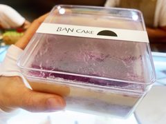 芋泥提拉米苏-BanCake·法式千层·拿破仑專門店