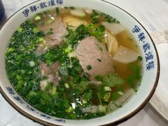 毛细牛肉拉面-伊祥·敦煌楼