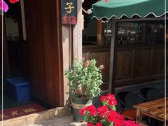 -小厨子私房菜·云南美食店