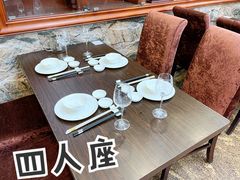 -渔满仓海鲜渔家(象山二店)