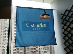 -Oasis日式漫画喫茶(高岛屋百货店)