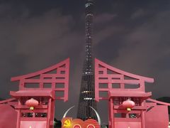 -海心沙亚运公园