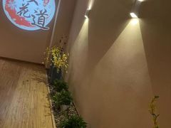 -Sakura·美颜社·日式私汤SPA