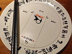 -姥姥家春饼店(八里庄店)