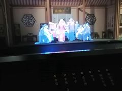-四川大学博物馆