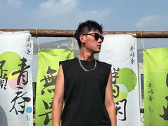 -南山特攻真人CS户外露营轰趴拓展基地