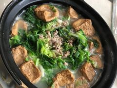 -金鸡老字号砂锅口袋豆腐