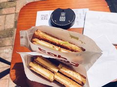 -tab(天河南店)