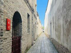 -三坊七巷历史文化街区