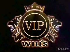 -VIP 威尔仕健身·游泳(嘉华中心店)