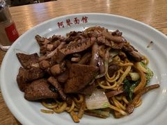-阿琴面馆(武林路店)
