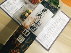 -蔡府家宴(699店)