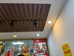 -张记炸串肠粉