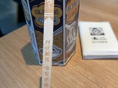 -太二酸菜鱼(天鹅湖万达店)